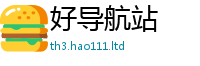2025新澳天天正版免费观看由...